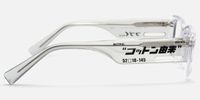 Horizon - Rectangle Crystal Eyeglasses | Vooglam Side View