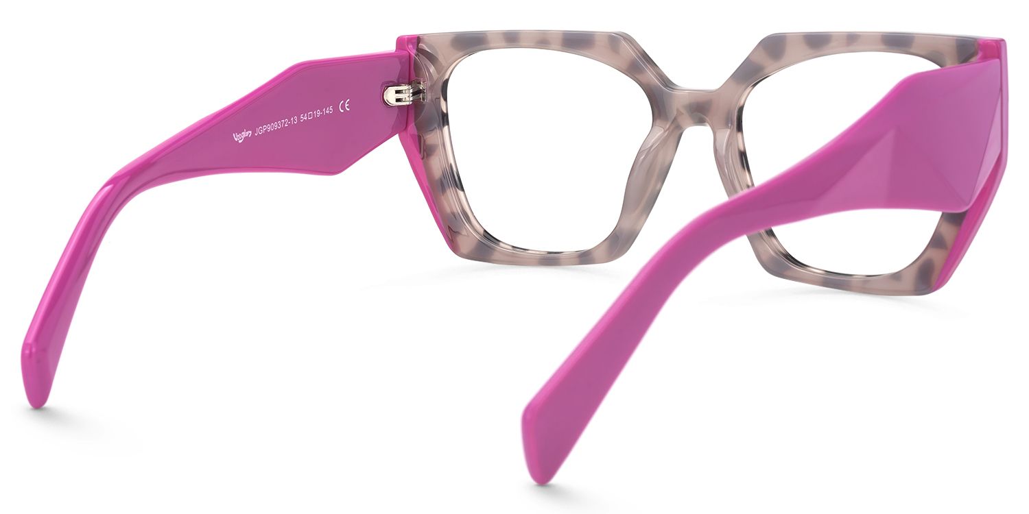Faridah - Geometric Animal Eyeglasses | Vooglam Side View