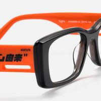Horizon - Rectangle Black Eyeglasses | Vooglam Design Details