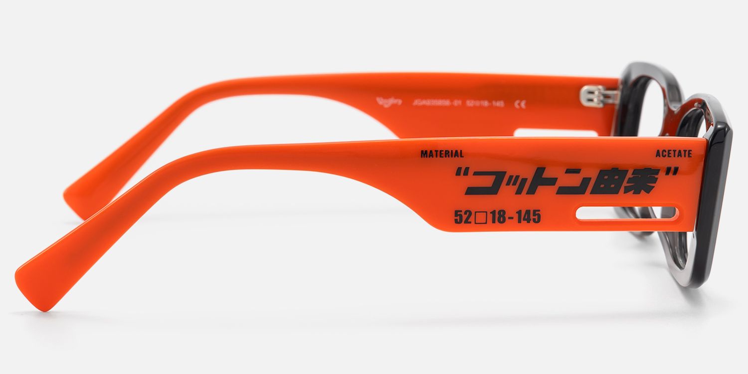 Horizon - Rectangle Black Eyeglasses | Vooglam Side View