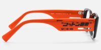Horizon - Rectangle Black Eyeglasses | Vooglam Side View